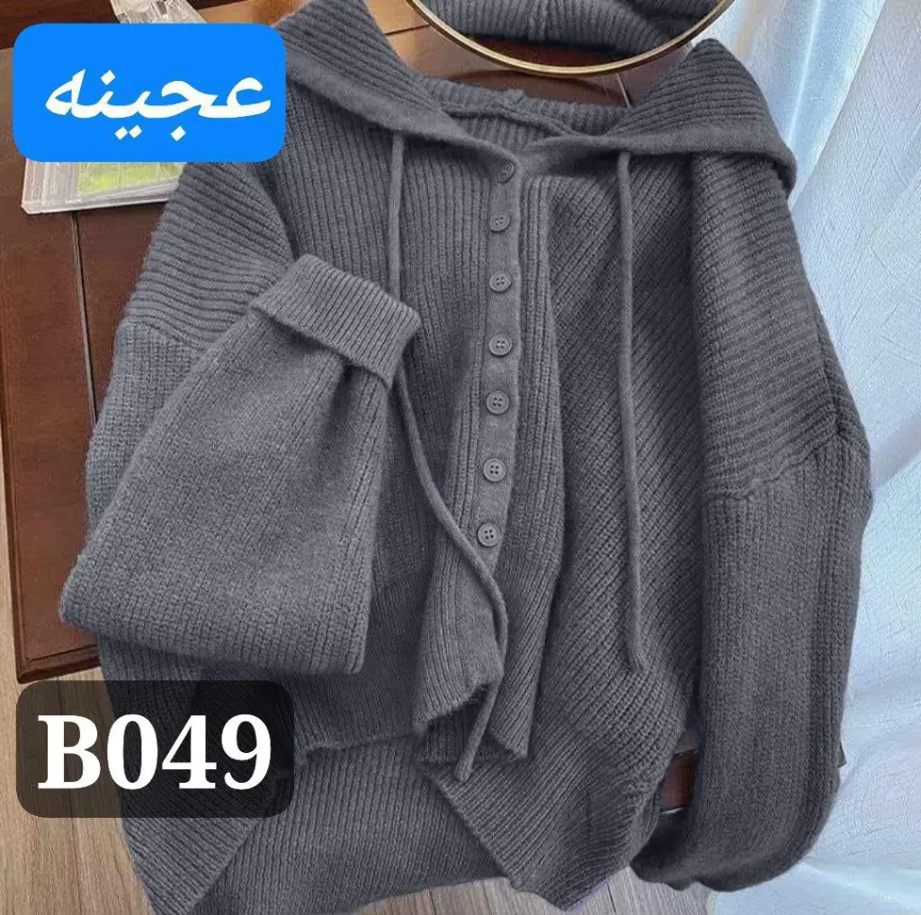 Code B049 (7).webp