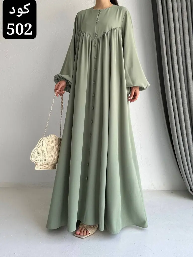 دريس كم اسبانى مزود زراير كبس