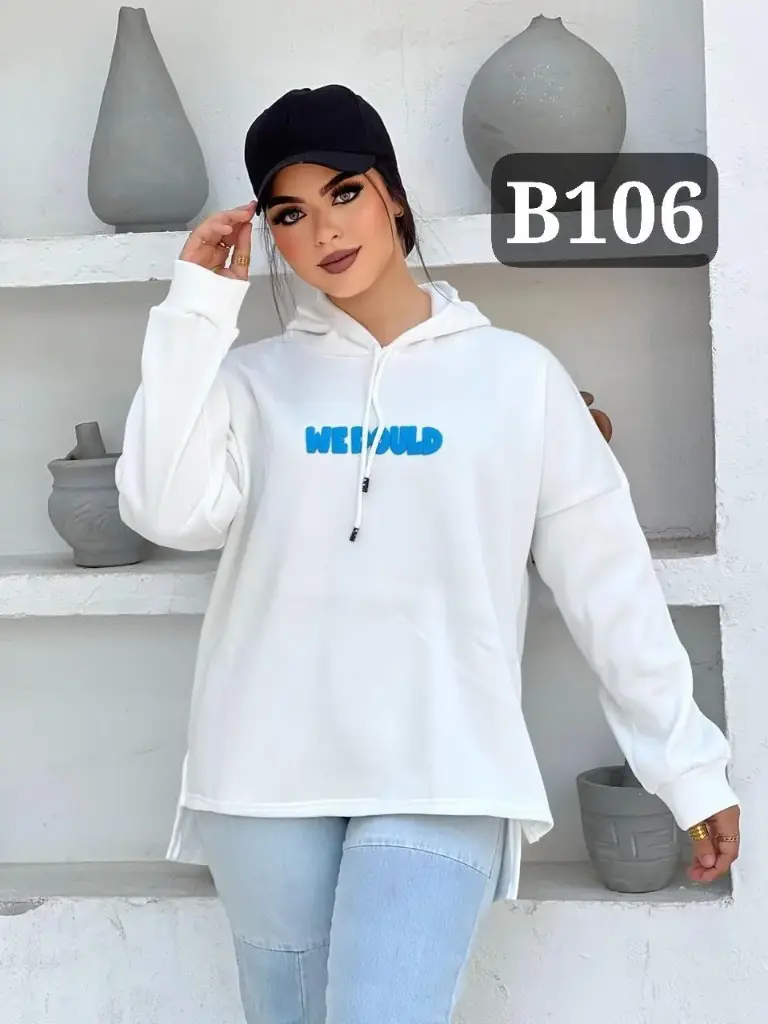 سويت شيرت مطبوع كابيتشو