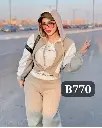 ترنج 3 قطع