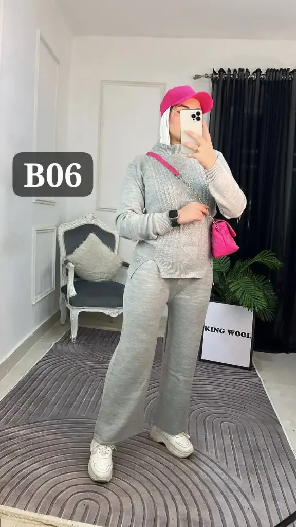 سوت قطعتين هاف كول ضفاير