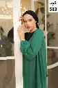 دريس 2 لون كم اسبانى