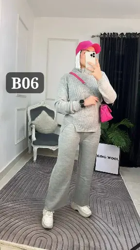 [B06] سوت قطعتين هاف كول ضفاير